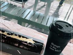 -BLATAGE COFFEE