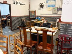 -柴火人家(桐庐总店)