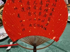 -誉八仙粤菜(万象天地店)