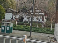 -杭州半山国家森林公园