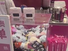 -K22.酸奶草莓(长春上海路万达店)