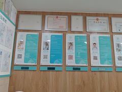 -谐和益家动物医院·免疫绝育·血液透析·宠保定点医院(高新伊藤分院)