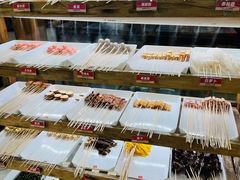 -袁记串串香(梁家巷店)
