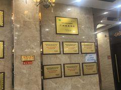 -花样宴荟(旺城店)