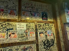 -包装马车·韩国料理·포장마차