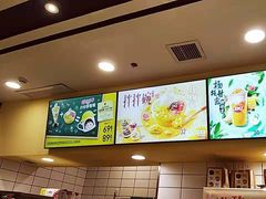 -DQ·蛋糕·冰淇淋(金鹰天地店)