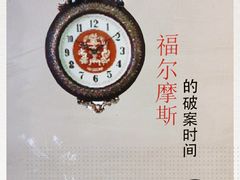 -当当书店(国泰广场店)