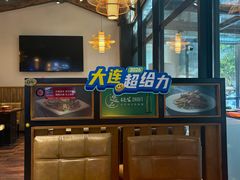 -鸭绿江海鲜烧烤大排档(杏林街店)