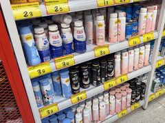 -好特卖HotMaxx(杭州滨江宝龙城店)