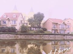 -北京天湖会议中心