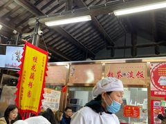 -粗茶淡饭(东关街店)