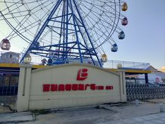 -盘龙城国家考古遗址公园