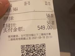 -炳胜品味(海印总店)