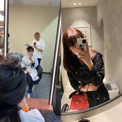 -IP SALON