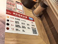 -西塔老太太泥炉烤肉(北京双井店)