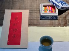 -桂语山房(满觉陇店)