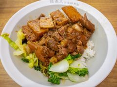 -陆长玖古法猪脚饭(玄风桥店)