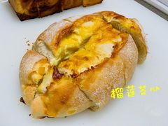 -木子木水日式烫面包(杭州首店)