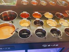 -串一火锅(赛格国际购物中心店)