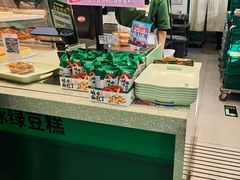 -泸溪河桃酥(西直门凯德店)