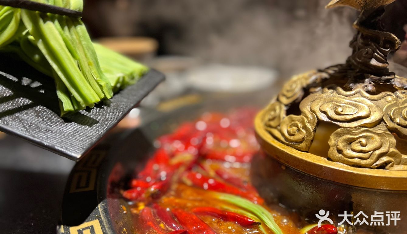 四川火锅鹤院儿