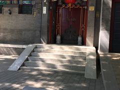 -北京国子监胡同
