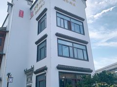 -四季春(美食街店)