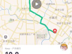 -左撇子私房面