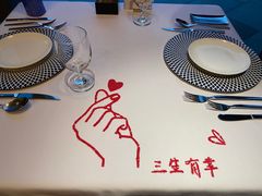 -王品台塑牛排(成都万象城店)