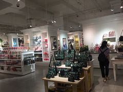 -naraya(玛雅百货店)