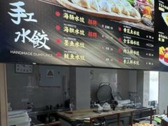 -宏运厨房·海鲜青岛菜·生日宴(城市阳台店)