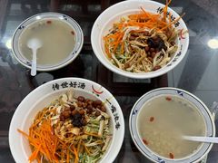 -牛一嘴·兰州牛肉面·大盘鸡(财富中心店)