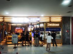 -马记永·兰州牛肉面(天通苑家乐福店)