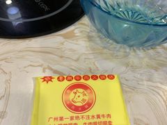 -粤潮牛肉火锅店(江南大道店)