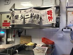 -乐乐姐超级土豆(中关村5号店)