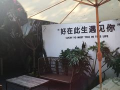 -云里小坐·小院里·团建·宴请·下午茶(三圣乡店)