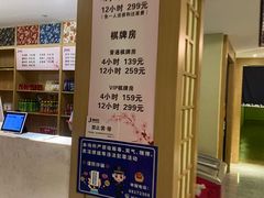 -极乐汇汗蒸会馆(杭州店)