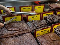 -钜记手信(大三巴街店)