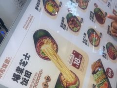 -深圳龙华星河COCO City(民治店)