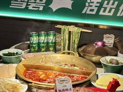 -小龙坎火锅(全球总店)