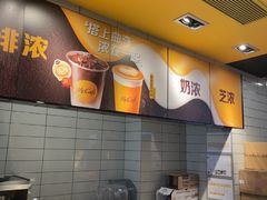 -麦当劳(鲁迅公园店)