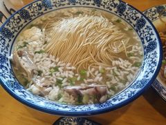 -裕兴记(东门町店)