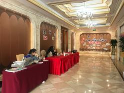 -粤大金融城国际酒店·婚宴·年会·会议