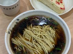 -蒋家桥饺面店(东关街店)