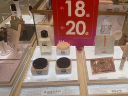 -奥伦纳素Erno Laszlo