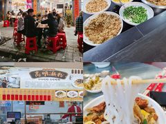 -江南濑粉店(文华路店)