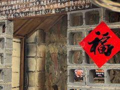 -破瓦寒窑·地摊烤羊排