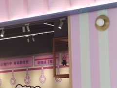 -dodonpa.墩墩伐 便当食堂(博华广场店)