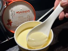 -喜晋道面馆(华严寺广场店)