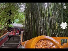-潭柘寺景区